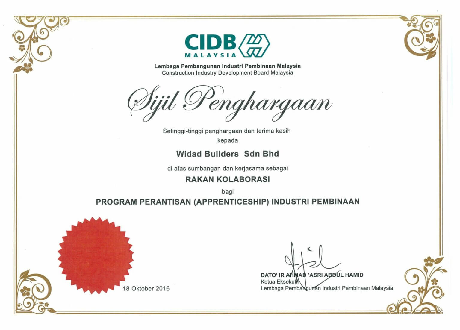 Group Awards & Achievement – Widad Group Berhad